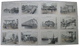 石版画　大坂名所