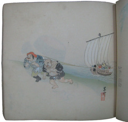 美術団扇画集　甲之巻