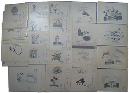 宮田武彦イラスト原画