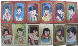 中国煙草カード　美人