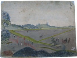 泥絵　高田馬場