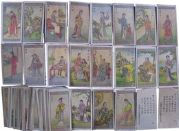 中国南洋兄弟煙草有限公司　煙草カード　紅楼夢