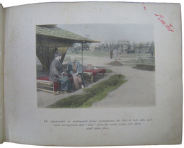 手彩写真アルバム　日本の婚礼