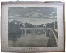 宮内省御貸下　宮城内御写真複写