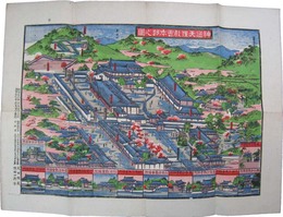 神道天理教会本部之図