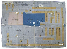 御上屋敷間数書