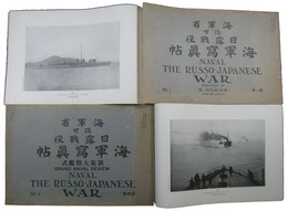 日露戦役海軍写真帖
