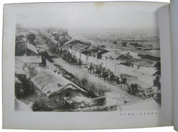 満洲派遣記念写真帖　第三巻　野砲兵第三連隊