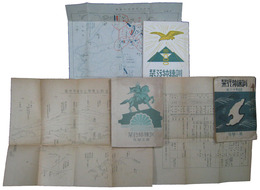 仙台陸軍幼年学校　訓練旅行栞