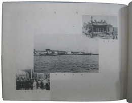 大正十二、十三年　練習艦隊巡航記念