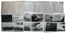 歴史的記録写真　海軍省許可済第三三二号　太平洋戦争