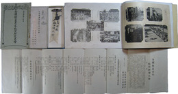 全国優良青年航空研究大会関係品