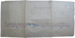 修水分流点附近敵陣地写景図