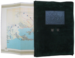 昭和七年満洲事変　上海派遣軍記念写真帖