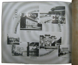 支那事変　北支出征紀念写真帖