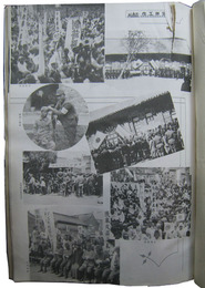 皇紀二千六百年　支那事変記念写真帖　河村・百武・片山兵団