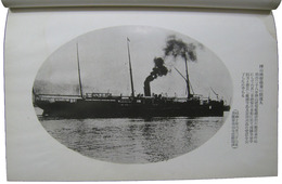 西郷都督と樺山総督