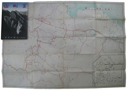 金剛山　昭和十五年版