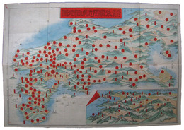 改訂早見　旅順附近明細地図