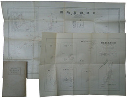 昭和十二年版　南洋群島要覧