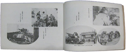 上海派遣軍　記念写真帖