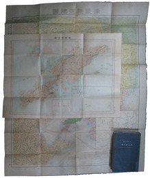 関東庁要覧　昭和七年