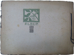 東亜同文書院第二十八期生卒業記念写真帖