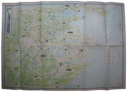 早わかり上海附近鳥瞰図