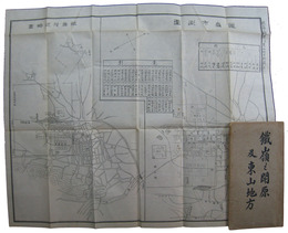 鉄嶺と開原及東山地方