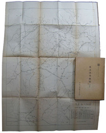 秘　北支河川要覧