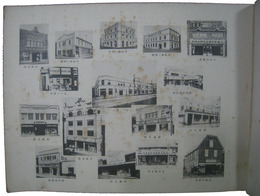 丸善株式会社　創業六十周年記念写真帖