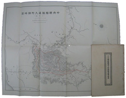 中央連絡鉄道大町線敷設理由書