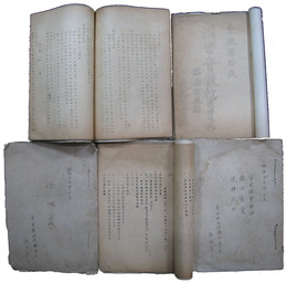 東京鉄道局駅助役講習会教材