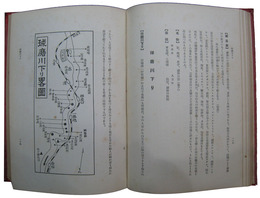 門司鉄道局　名所案内