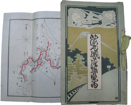 北海道鉄道沿線案内