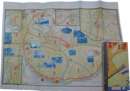 三河鉄道沿線　名所と伝説