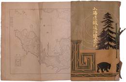 北海道鉄道沿線案内