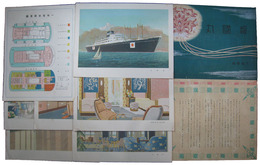 大阪商船報国丸就航案内