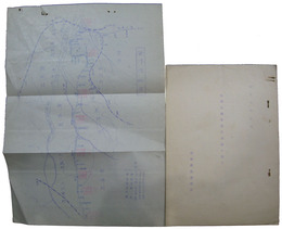 除雪自動車使用成績ニ就テ