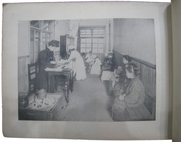 東京府下災害患者救護一班