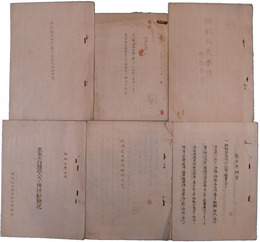 移動労働に関する資料