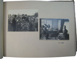 千葉高等園芸学校卒業アルバム