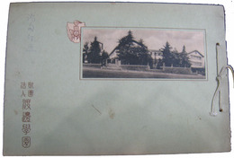 財団法人渡邊学園　写真帖