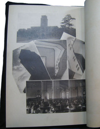 商科大学専門部商業教員養成所　卒業記念アルバム