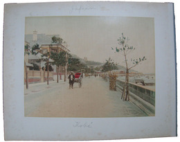 古写真　神戸　５