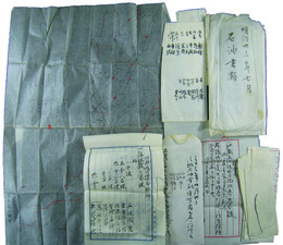 明治三十三年七月石油書類