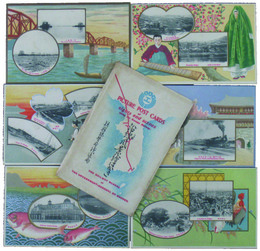 朝鮮総督府鉄道局　沿線風景絵はかき