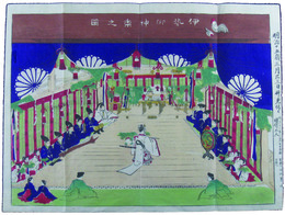 伊勢御神楽之図