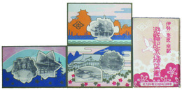 伊勢・奈良・京都遊覧記念絵葉書