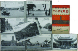 台湾の首都　台北を訪ねて